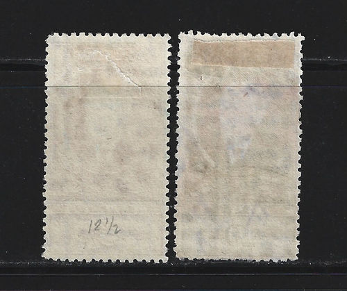 USSR Russia 1925 Lenin Mi. # 296 A X - 297 A X Perf. 12 1/2 W.M. #7 Used - Picture 2 of 2