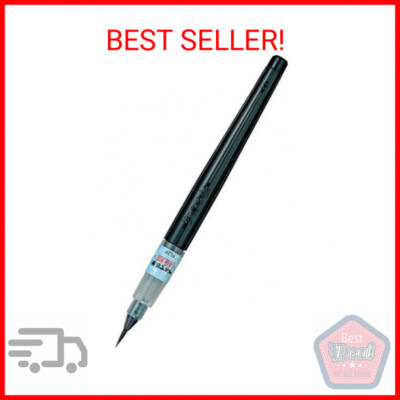 Pentel Fude Brush Pen, Extra Fine (XFL2F)