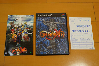 Grandia Xtreme/Extreme PS2 PlayStation 2 Complete NTSC-J Japan