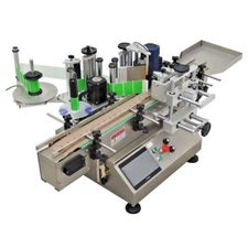 Automatic Detection Labeling Machine with Stock Pan / 3.9"x 42.9" conveyor