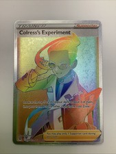 Pokemon Colress's Experiment 205/196 Lost Origin SWSH SECRET RARE TRAINER