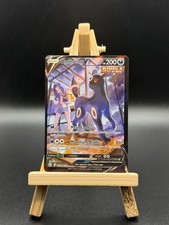 Pokemon TCG: Umbreon V Tg22/Tg30 - SWSH Brilliant Stars Holo - NM
