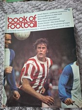Book Of Football Marshall Cavendish  Part 61 Volume 5