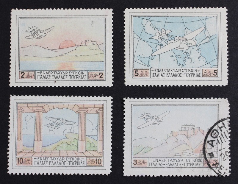 CKStamps: Greece Stamps Collection Scott#C1-C4 Mint 3NH OG #C2 Used