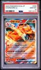 2023 Pokemon Sv2a-Pokemon 151 Charizard EX #006/165 RR Japanese PSA 10