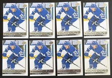 2018-19 UD Young Guns Par Lindholm Rookie RC Maple Leafs #243 X 8 Lot Free Ship