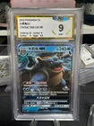 Pokemon TCG S-Chinese Blastoise GX CSM2aC-009 RR Holo Full Art Mint Grade 9
