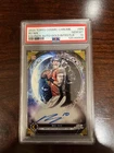 Bo Nix Equinox Auto Gold Interstellar/50