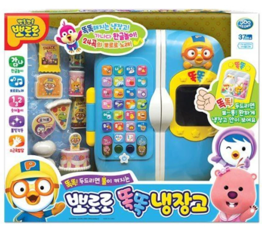 Pororo and friends Smart Knock Refrigerator Hangul, Song, LED & Sound Role Play
Opens in a new windo