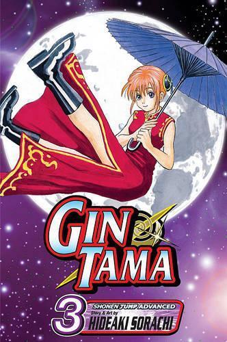 Hideaki Sorachi Gin Tama, Vol. 3 (taschenbuch) Gin Tama (us Import)
