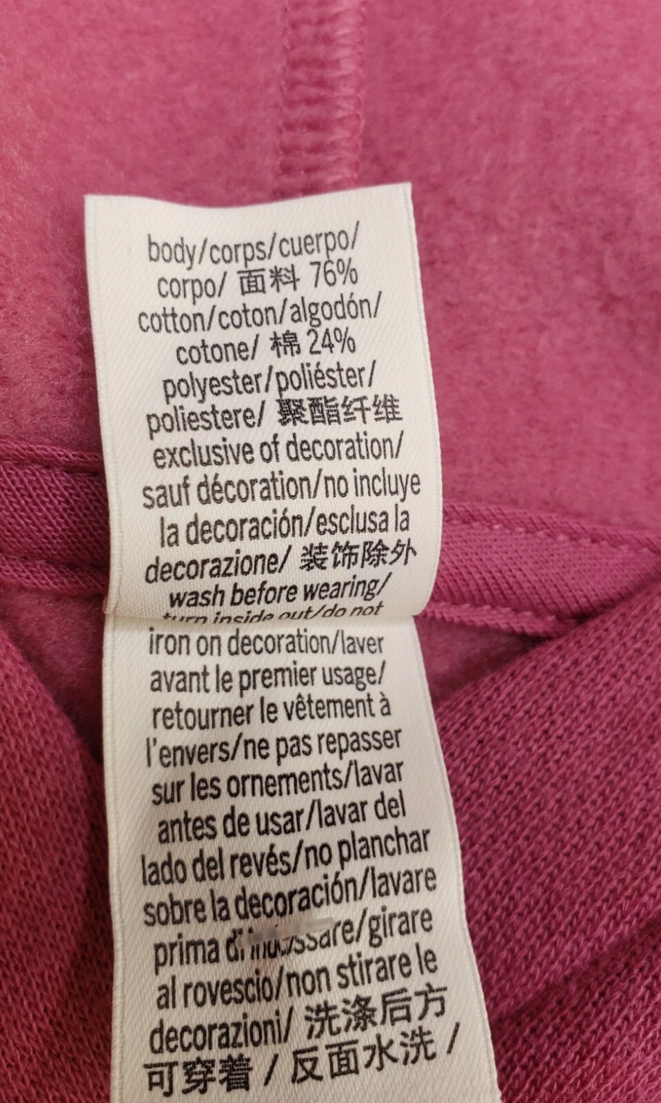 UNDERCOVER Felpa con cappuccio Victoria's Secret ROSA Ivy Fleece Campus prezzo al pubblico consigliato $55 taglia XL nuova con etichette