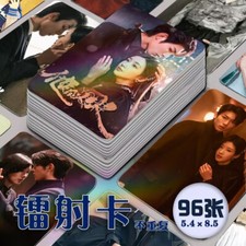 BE YOUR KNIGHT      96pcs Photos Cards