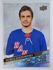 2020-2021 Patrick Khodorenko Young Guns Upper Deck Extended Series New York Rang