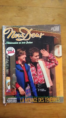 NOUS DEUX Nr. 1583 Flash Supplement Serges Reggiani, Jean François Poron