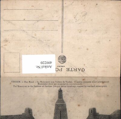 499220,Verdun Le Monument aux Soldat de Verdun Kriegerdenkmal