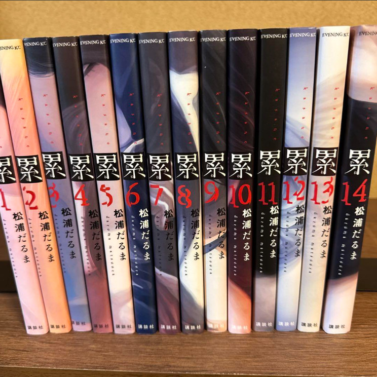 Kasane Japanese Ver Complete Full Comics Manga Set Vol.1-14