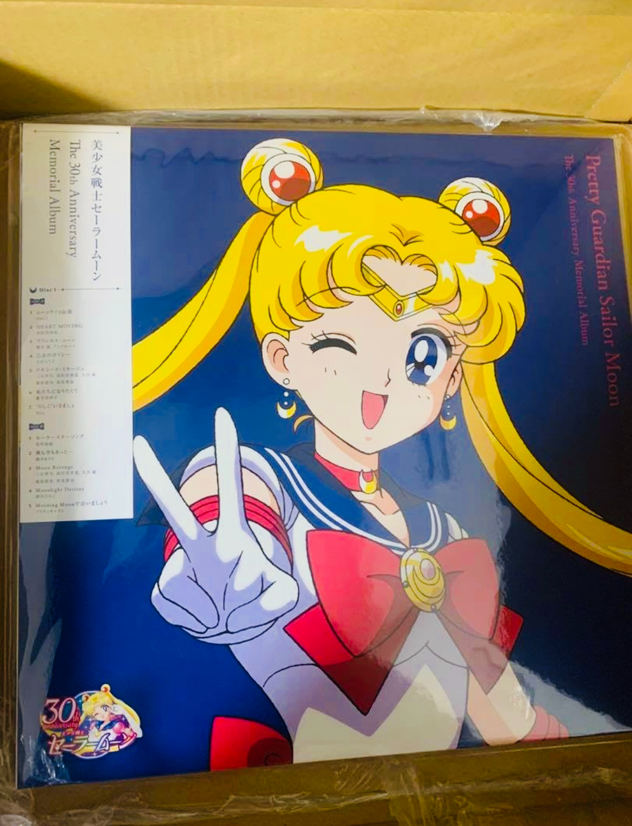 Sailor Moon The 30th Anniversary Memorial Album LP Record