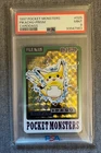 1997 POCKET MONSTERS CARDDASS #025 PIKACHU-PRISM PSA 9