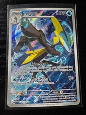 Pokemon TCG Mega Evolutions Inteleon Illustration Rare IR #142/132