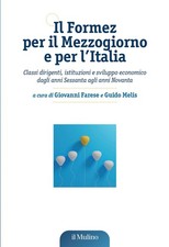 Giovanni Farese Il Formez per il Mezzogiorno e per l'Italia. Classi (Paperback)