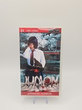 Jumon Japanese UMD Horror Movie for PSP Tested Working