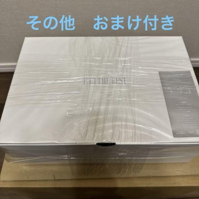 Given The Best Limited Edition Goods