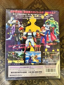 Neo Geo SNK  GALAXY FIGHT  Neogeo  AES SNK "good" Japan Used