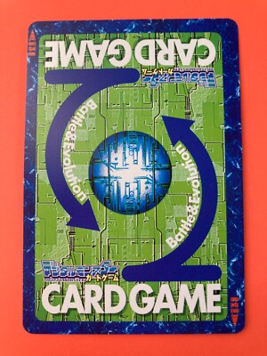 さかもページ Winning Percentage: 40%! Sx-76 Digimon Card Japanese very rare red