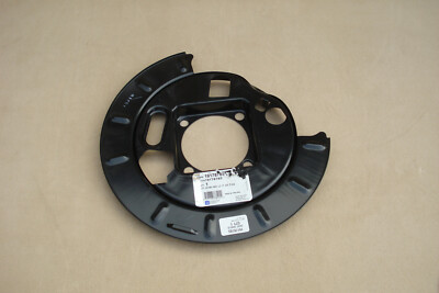1 Ankerblech Staubschutzblech dust shield GM Tahoe Silverado Cadillac Escalade 