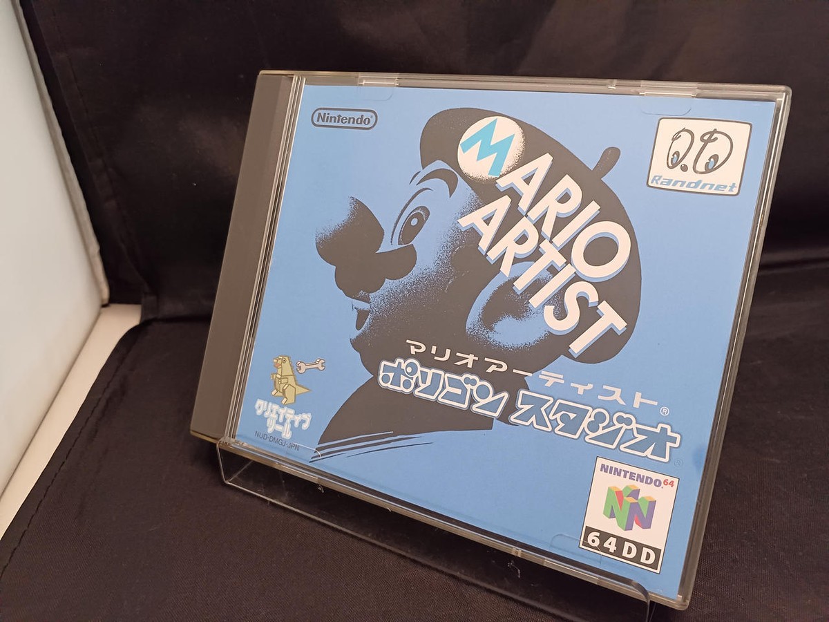 Nintendo64 マリオアーティスト s-l400.jpg