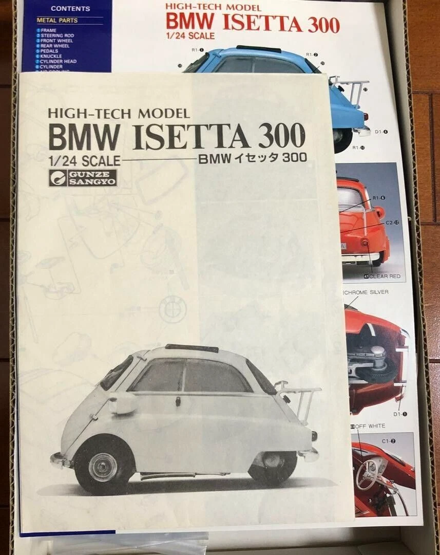 Gunze sangyo BMW ISETTA 300 HIGH-TECH MODEL 1/24 Model Kit Hobby