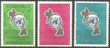 Timbres ONU Laos 120/122 * (65884DR)