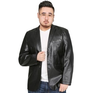 8xl leather jacket