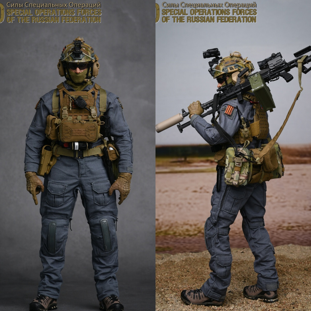 Easy&Simple ES 26060R-B 1/6 Russian SSO Special Operations Force