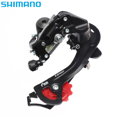 Shimano Tourney RD TZ500 6/7 Gang Schaltwerk Mech Direct Mount Neu