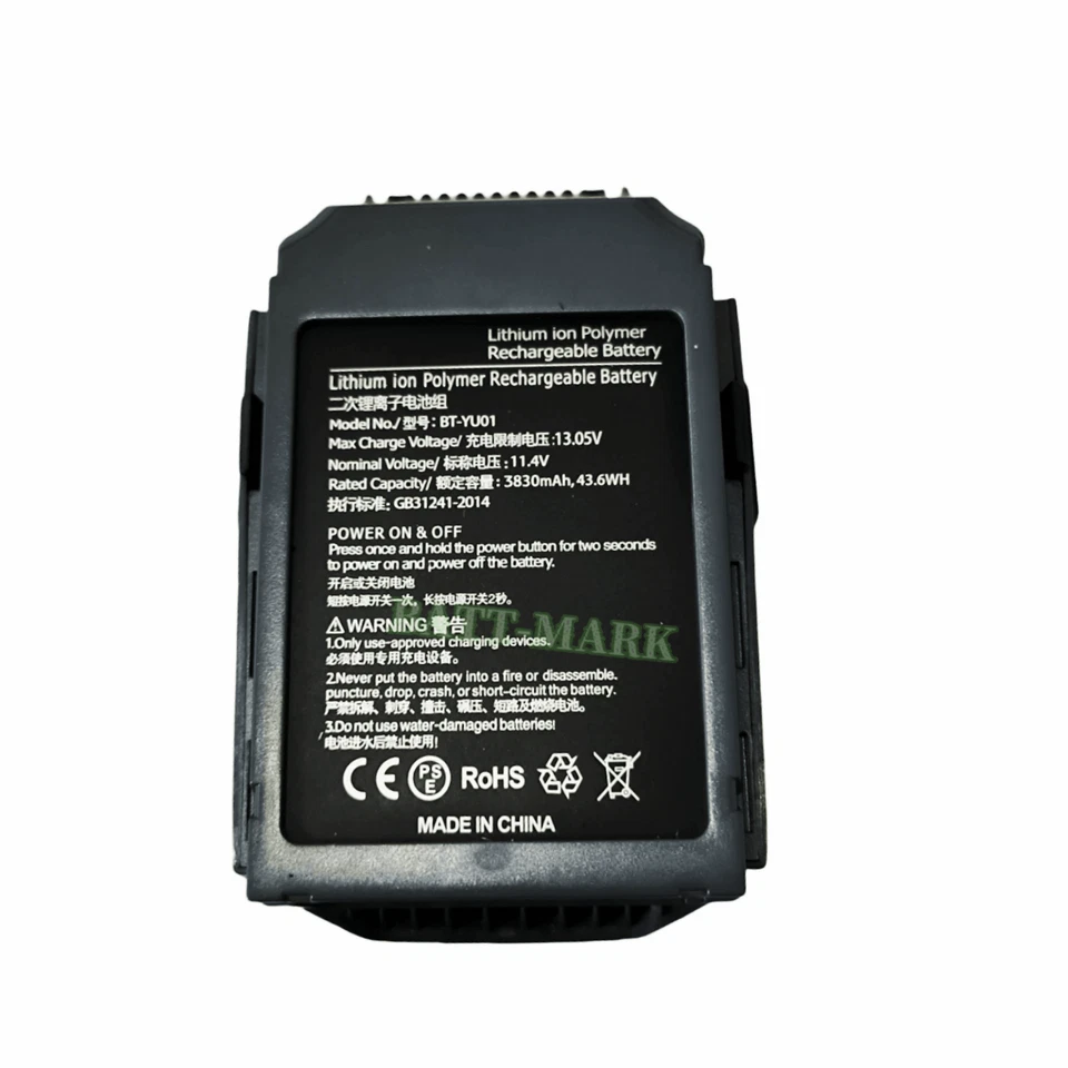 2PCS New 11.4V 3830mAh Mavic Pro Premium Compatible Drone Battery for DJI - Image 2 of 4