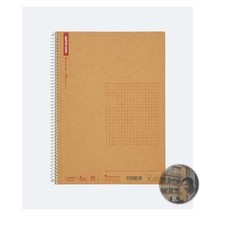 Maruman B5 Spiral Notebook 80 Sheets 5mm Grid Kraft Cover Micro-Perforated