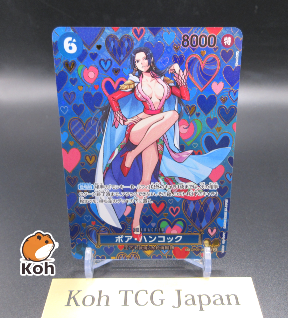 Boa Hancock OP07-051 SP Emperors in the New World Japanese ONE