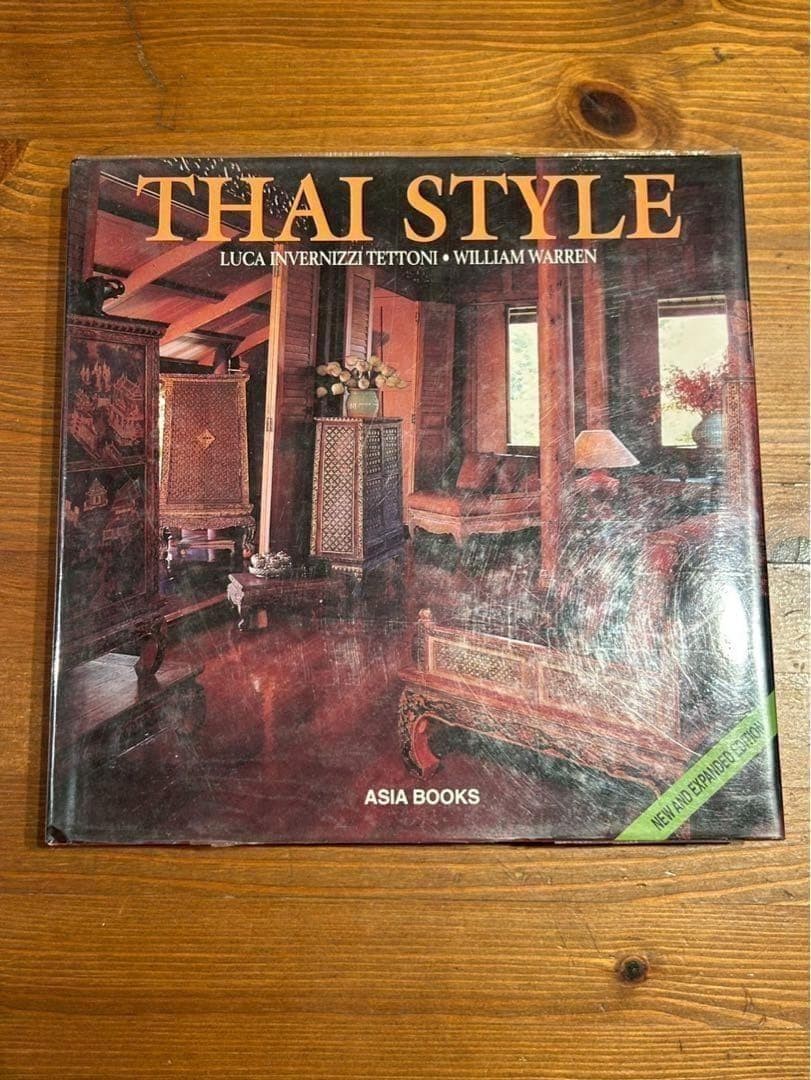 Thai Style Visual Guide on Traditional Thai Design & Architecture | eBay