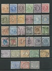 1 ) DUTCH INDONESIA 1870/1903 : ALBUM PAGE DIFFERENT OLDER USED STAMPS - CLASSIC