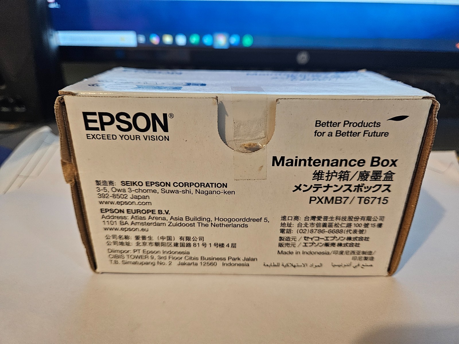 Genuine Epson Maintenance Box PXMB7 T6715 WorkForce Pro WF-3820 Vat Inc