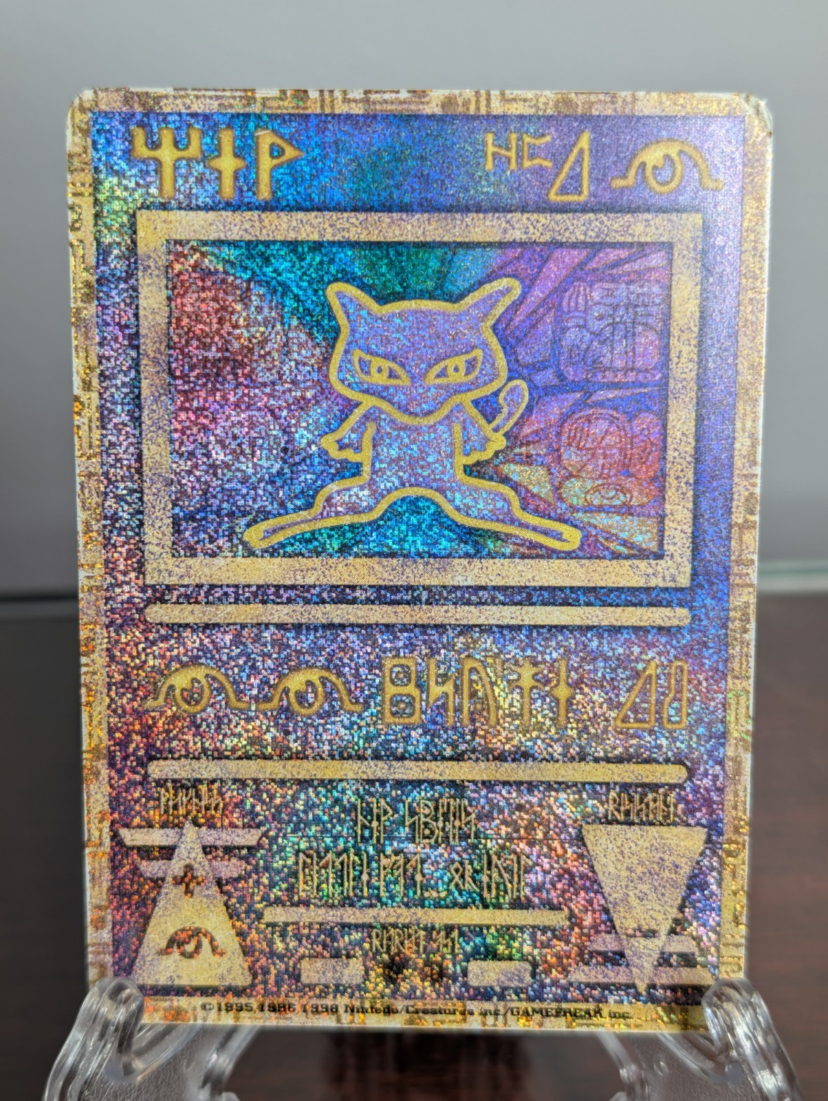 pokemon sword and shield rainbow rare cards Pokemon - Sword & Shield - Rebel Clash - Toxtricity-VMAX