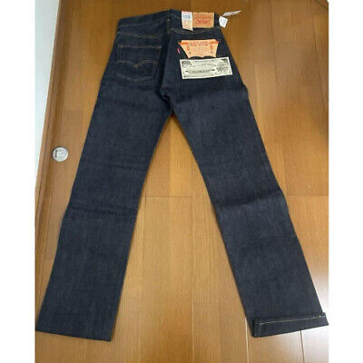 Levi's 67501-0017 A TYPE rigid BOX old made in Japan W30 Levi's 67501-0017 A TYPE rigid BOX old made in Japan W30