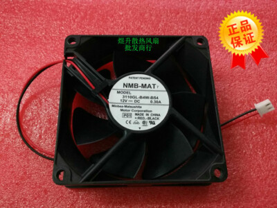 NMB 3110GL-B4W-B54 DC12V 0.30A 80*25mm 8025 80mm chassis cooling fan