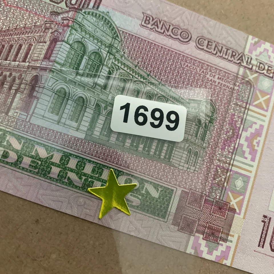 1 MILLION PERU 1000000 1,000,000 INTIS Banknote P148 1990 UNC Peruvian Currency - Image 4 of 4