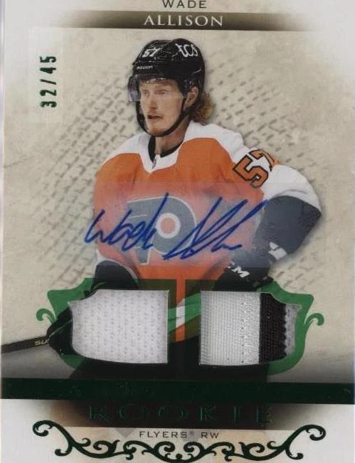 Emerald Auto Material Relics