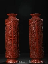 12.4" Old Chinese Lacquerware Carved Dynasty Palace Flower Bottle Vase Pair