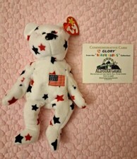 GLORY Beanie Baby 97/98 Error COMMEMORATIVE CARD 1998 MLB All Star game 12201