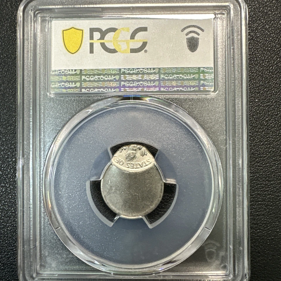 1995 D Dime Error PCGS MS62 Struck 80% Off-center Rare Coin! - Image 2 of 4