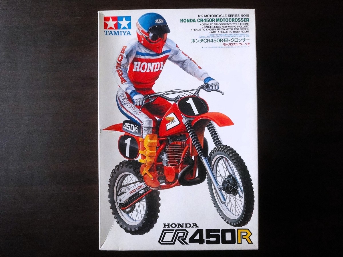 タミヤ　1/12　ホンダCR450R モトクロッサー タミヤ 1/12 オートバイシリーズ Honda CR450R モトクロス